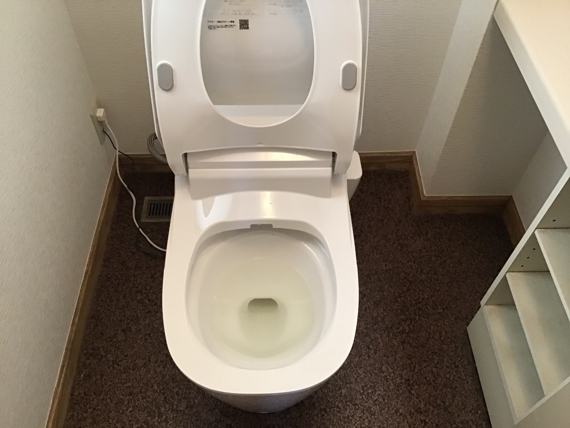 福岡市南区にてトイレのパナソニック アラウーノ分解掃除 おそうじ本舗和白店