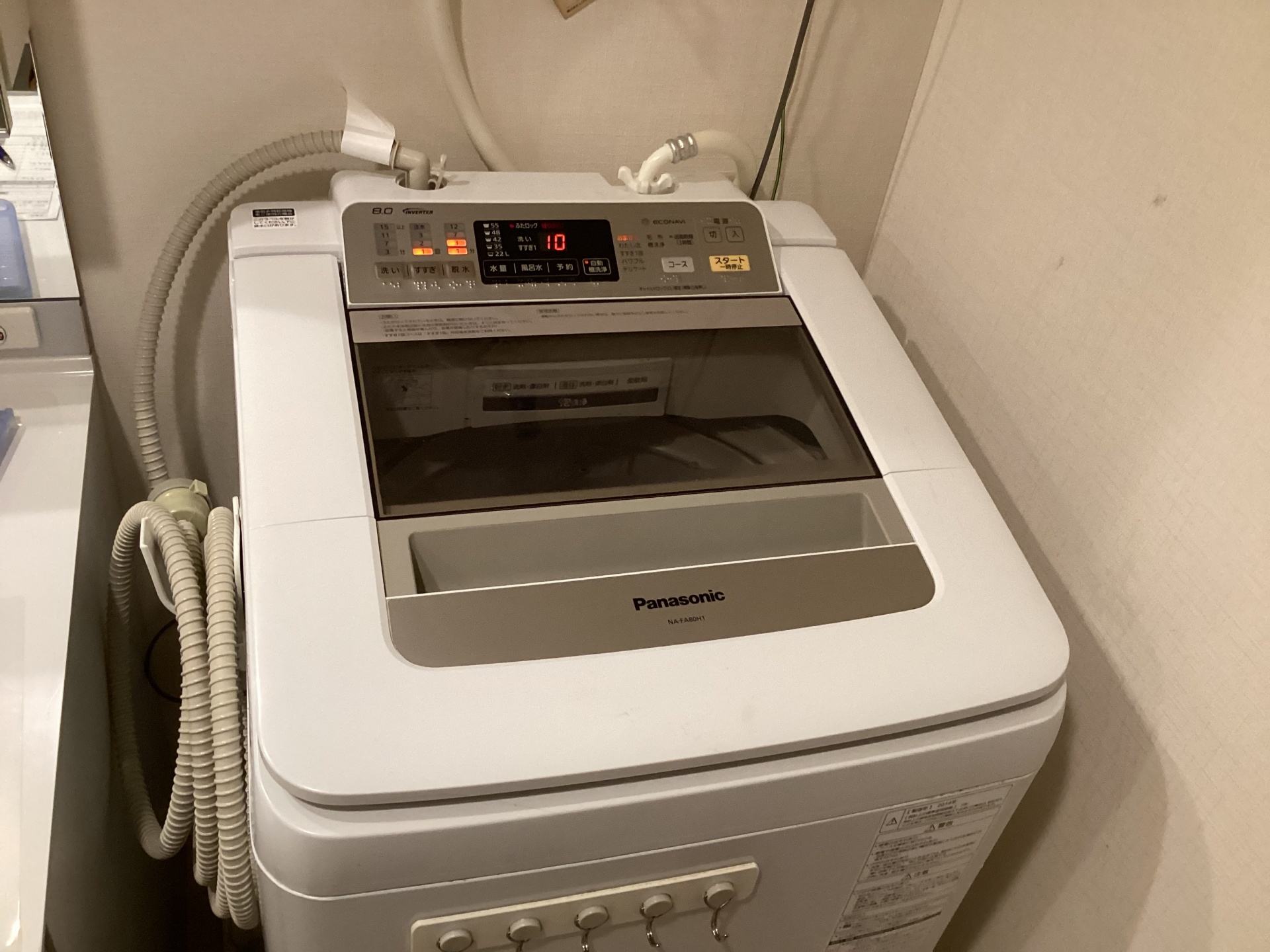 【9/25まで】Haier 縦型洗濯機 本体 クリーニング後お渡し hq720.jpg?sqp=-
