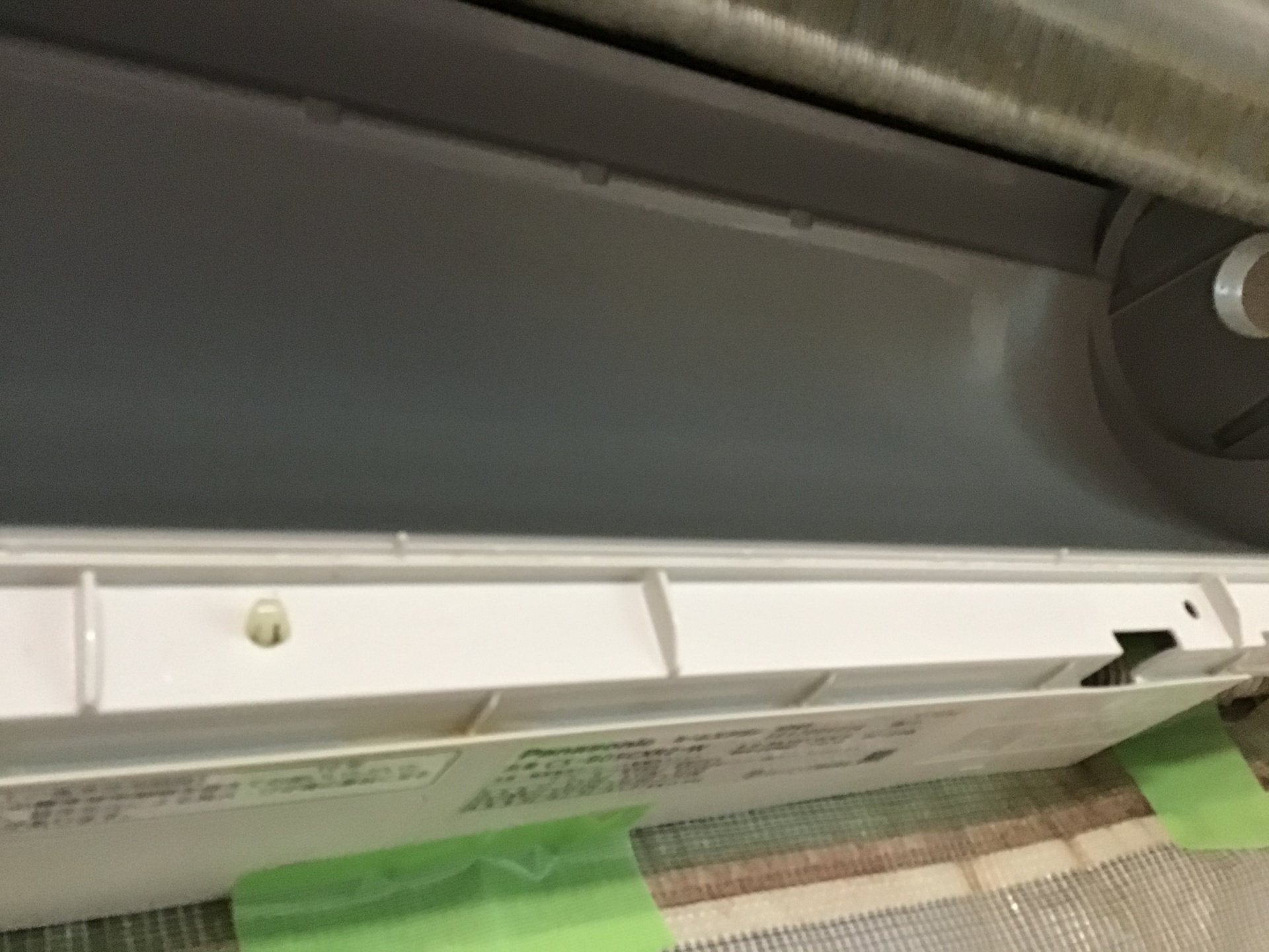 E*A様 [美品] パナソニック ルームエアコCS-805CXR2-W エコナビ パナソニック CS-805CX2-W [クリスタルホワイト] 価格比較