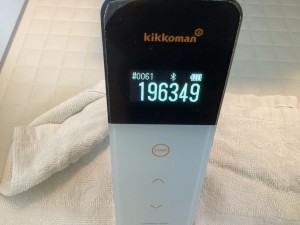 浴槽追い焚き配管クリーニング